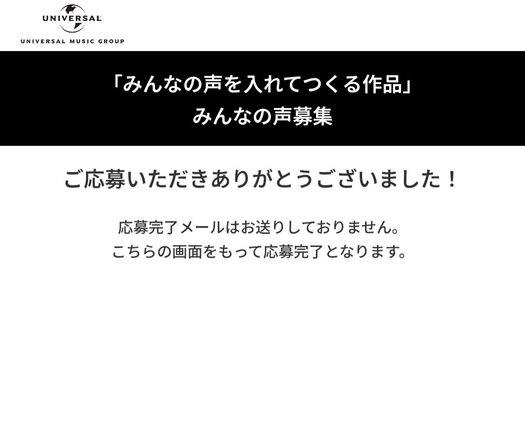 VSFCPe