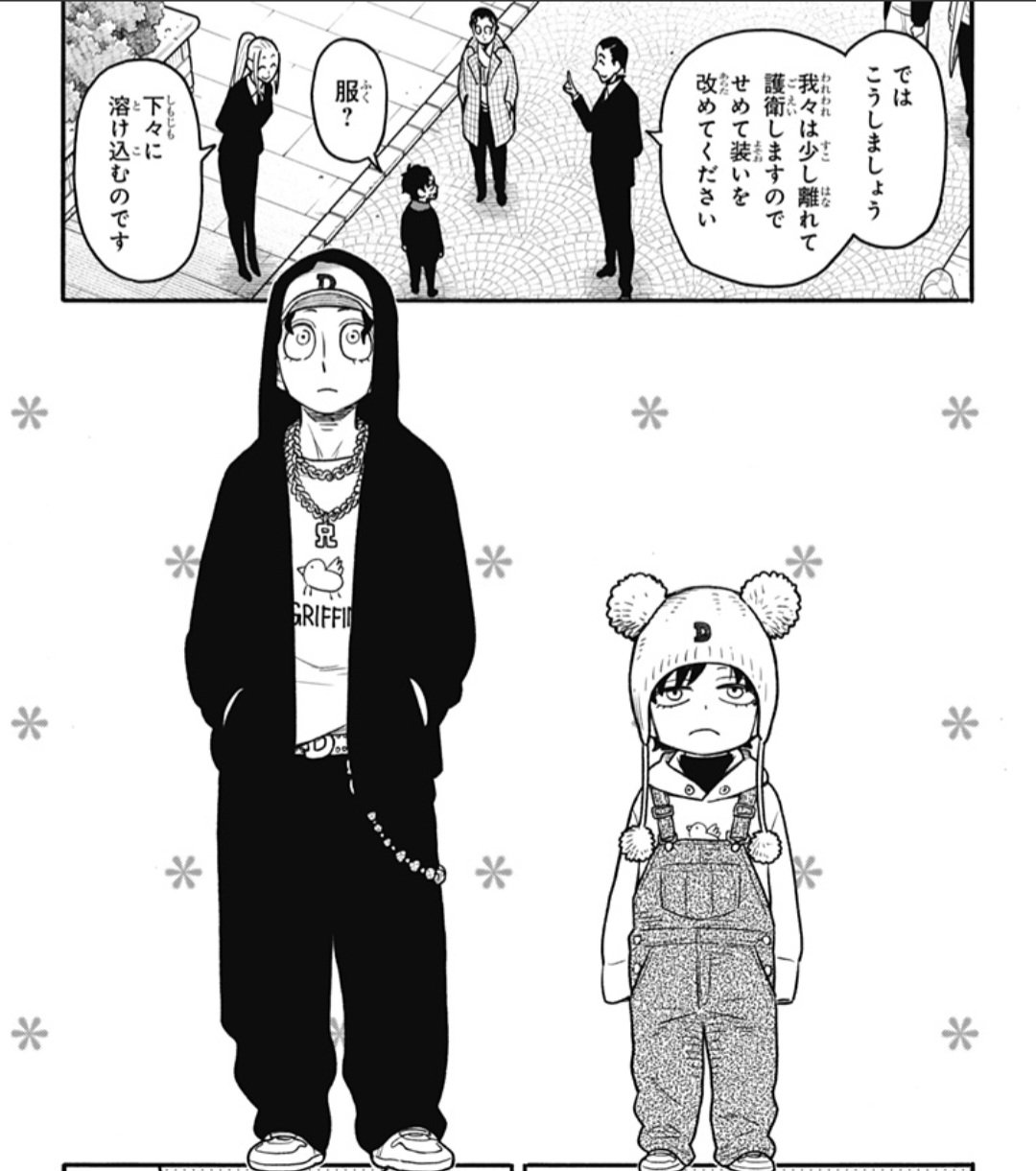 VSFTZD