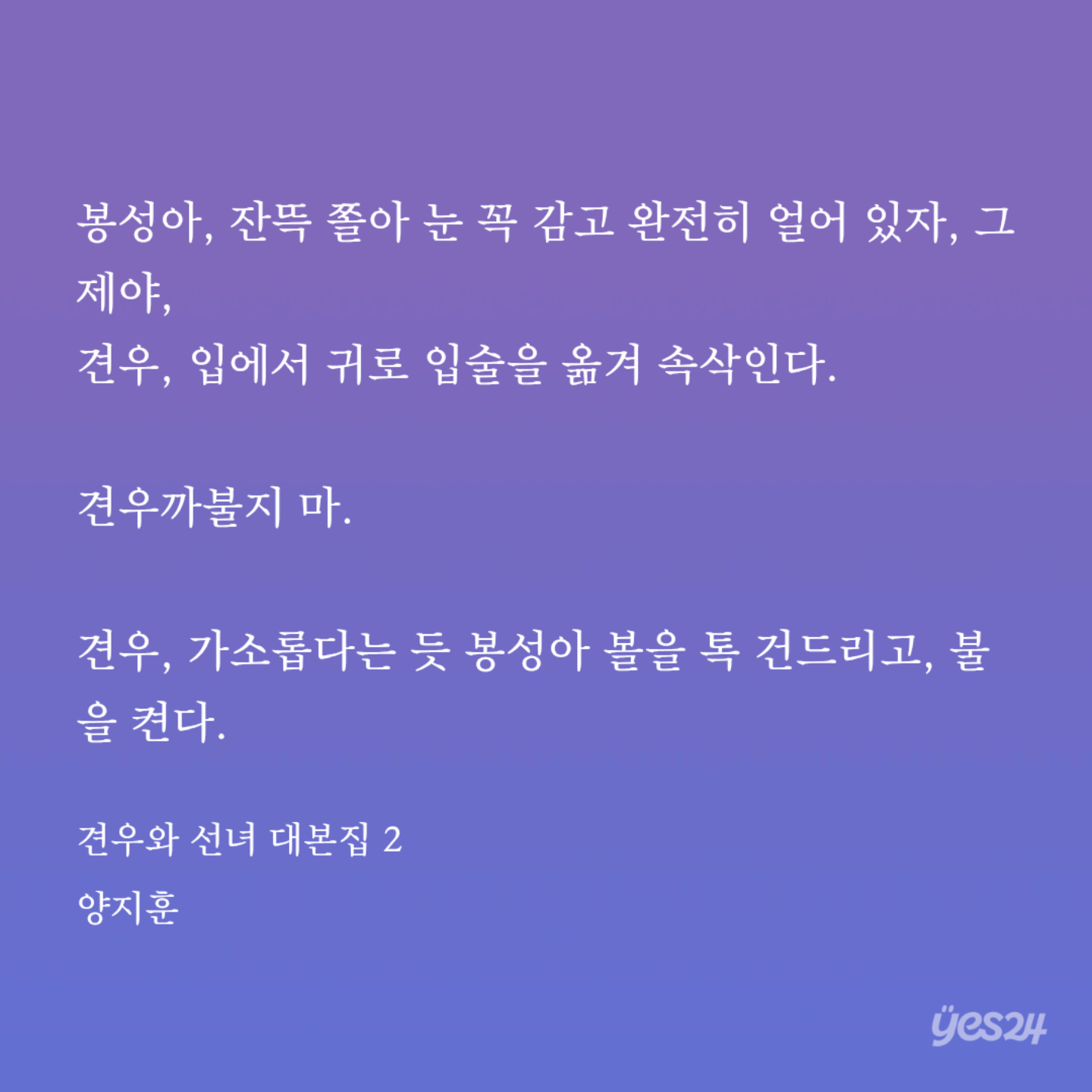 VSgnHi