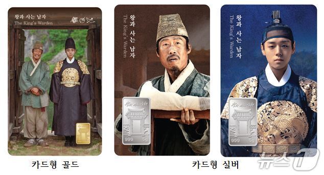 VSoYiu