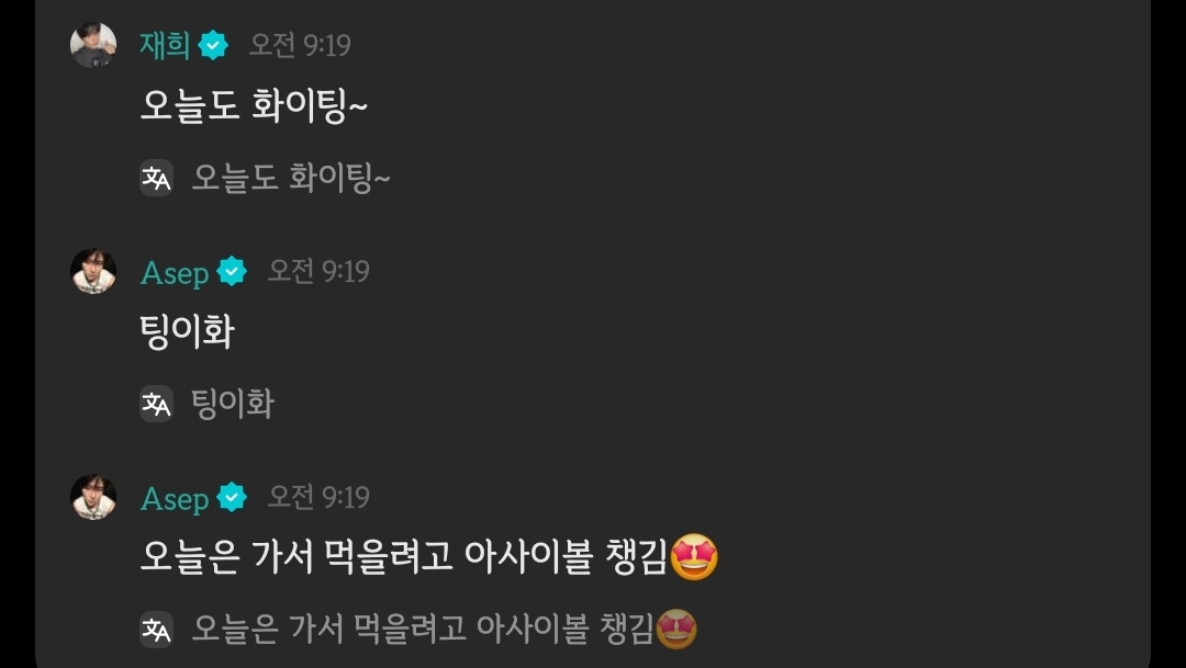 VUtYeK