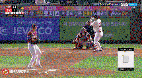 VaJWMN.gif