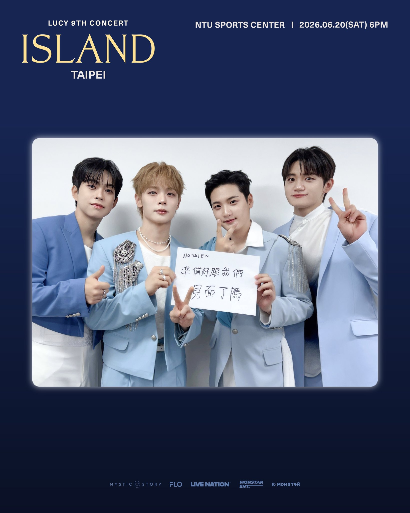 VaPQuV