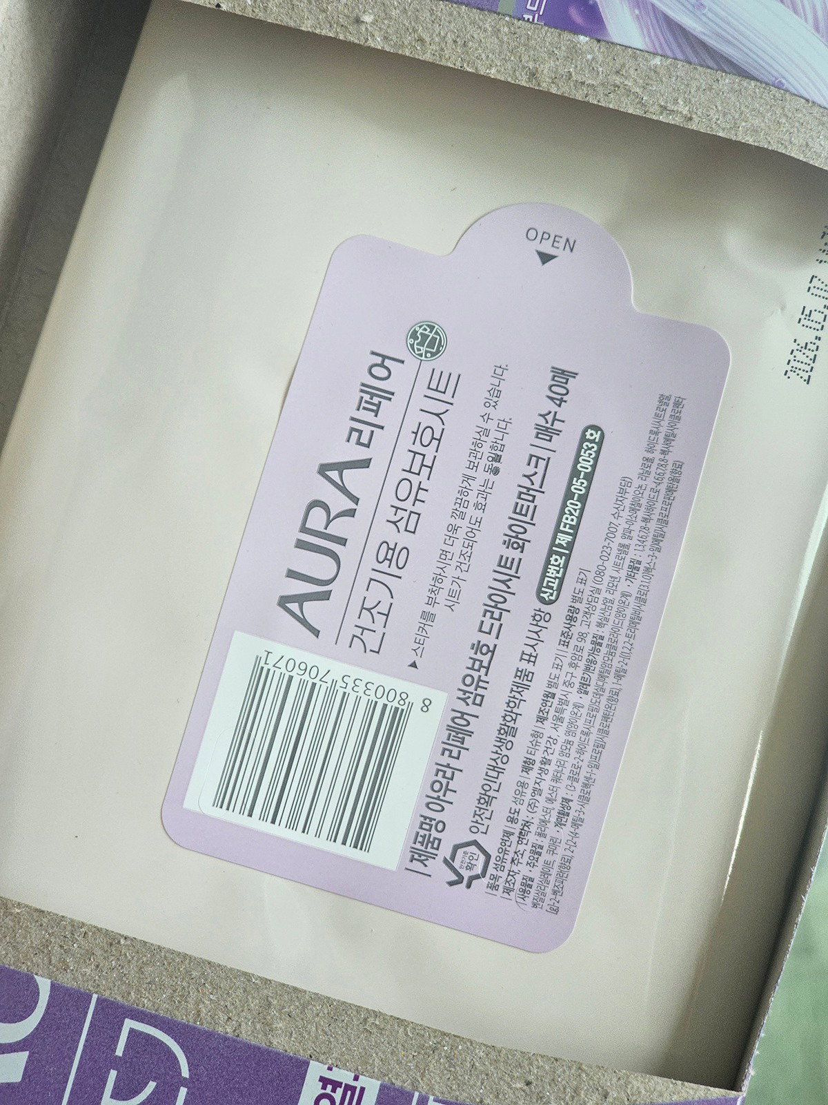 VaXMPx