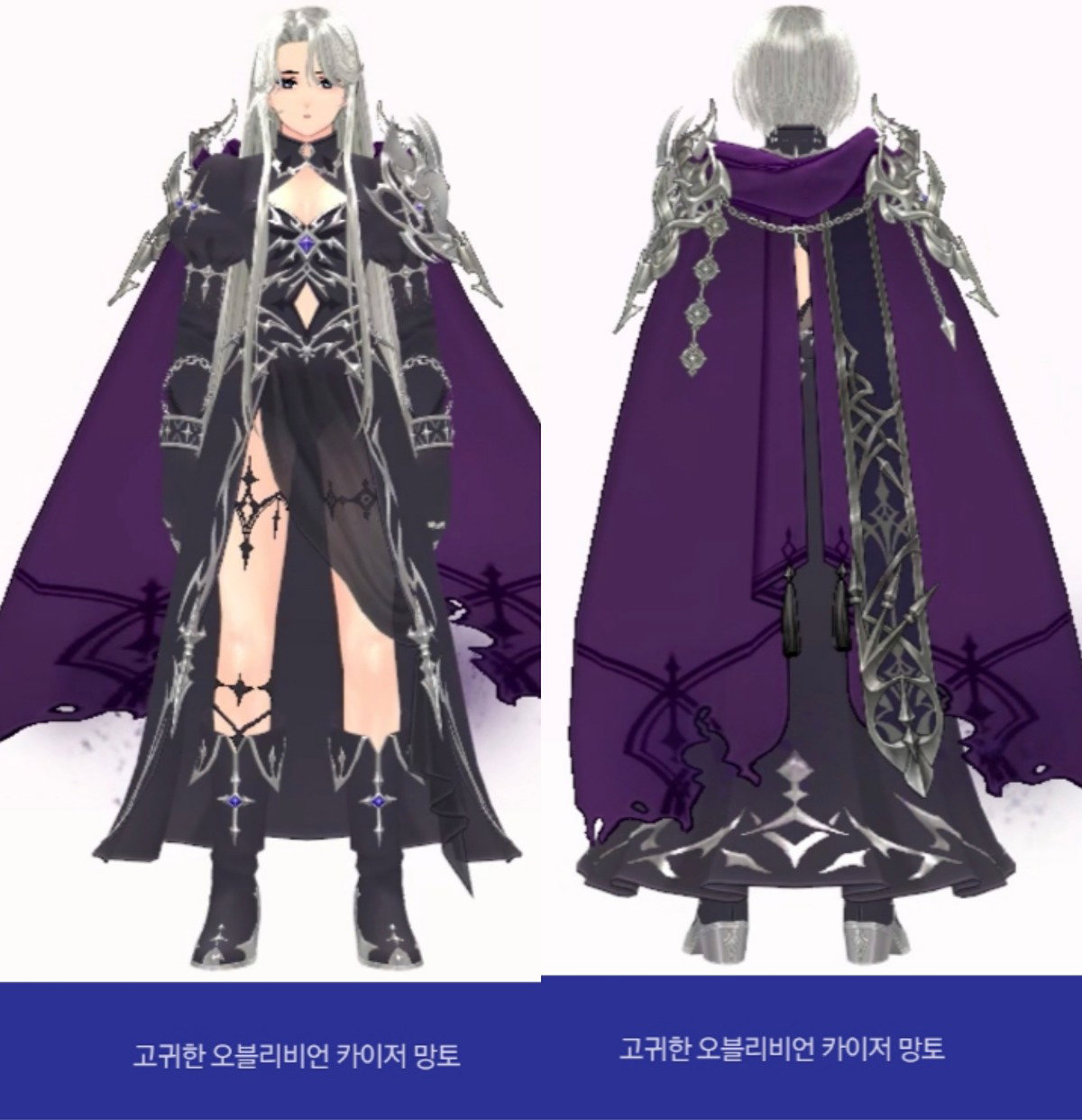 VamMMd