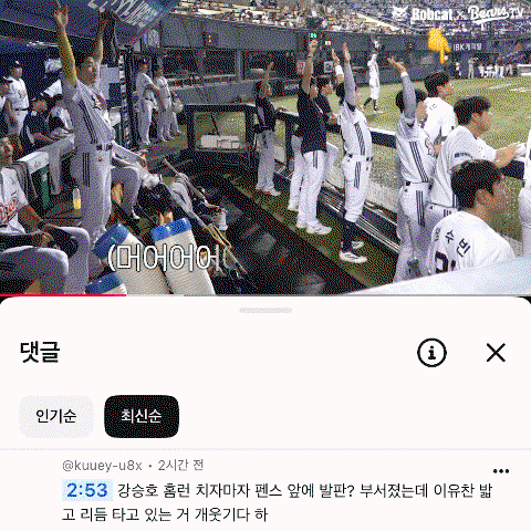 VbHsum.gif