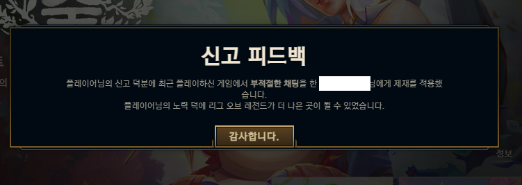 VbieIq