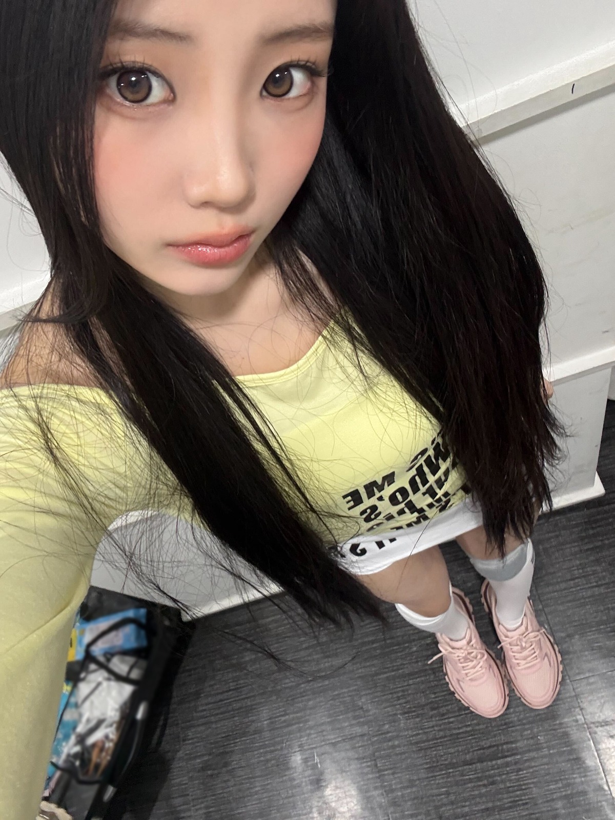 VcRHJp