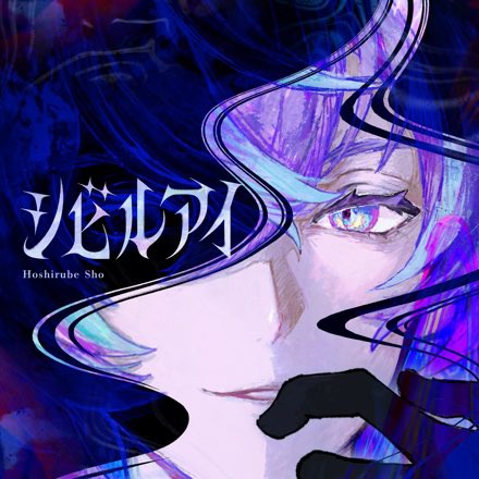 VcTcEC