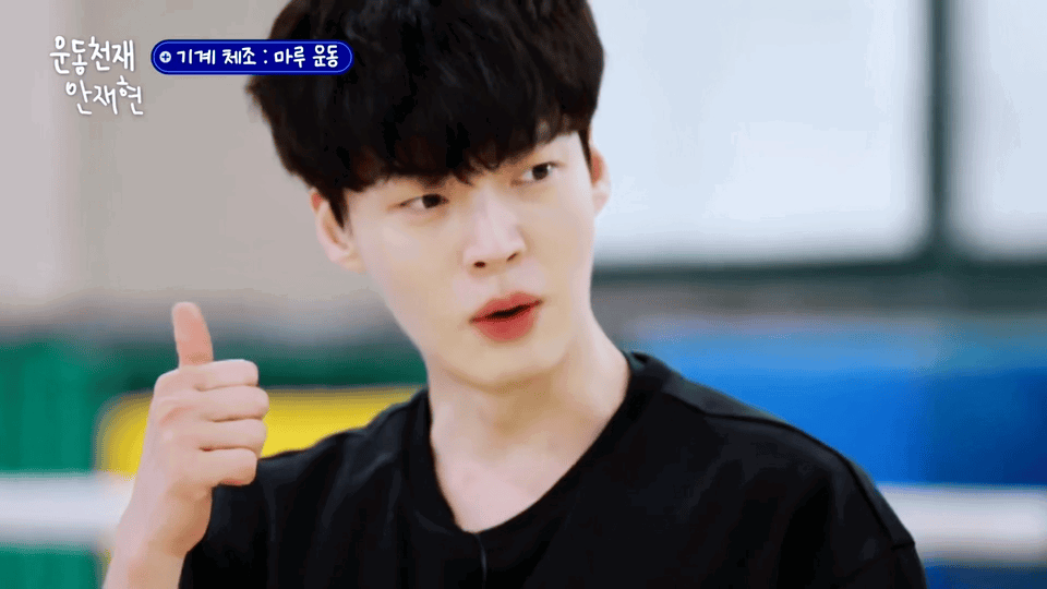 VcqxIW.gif