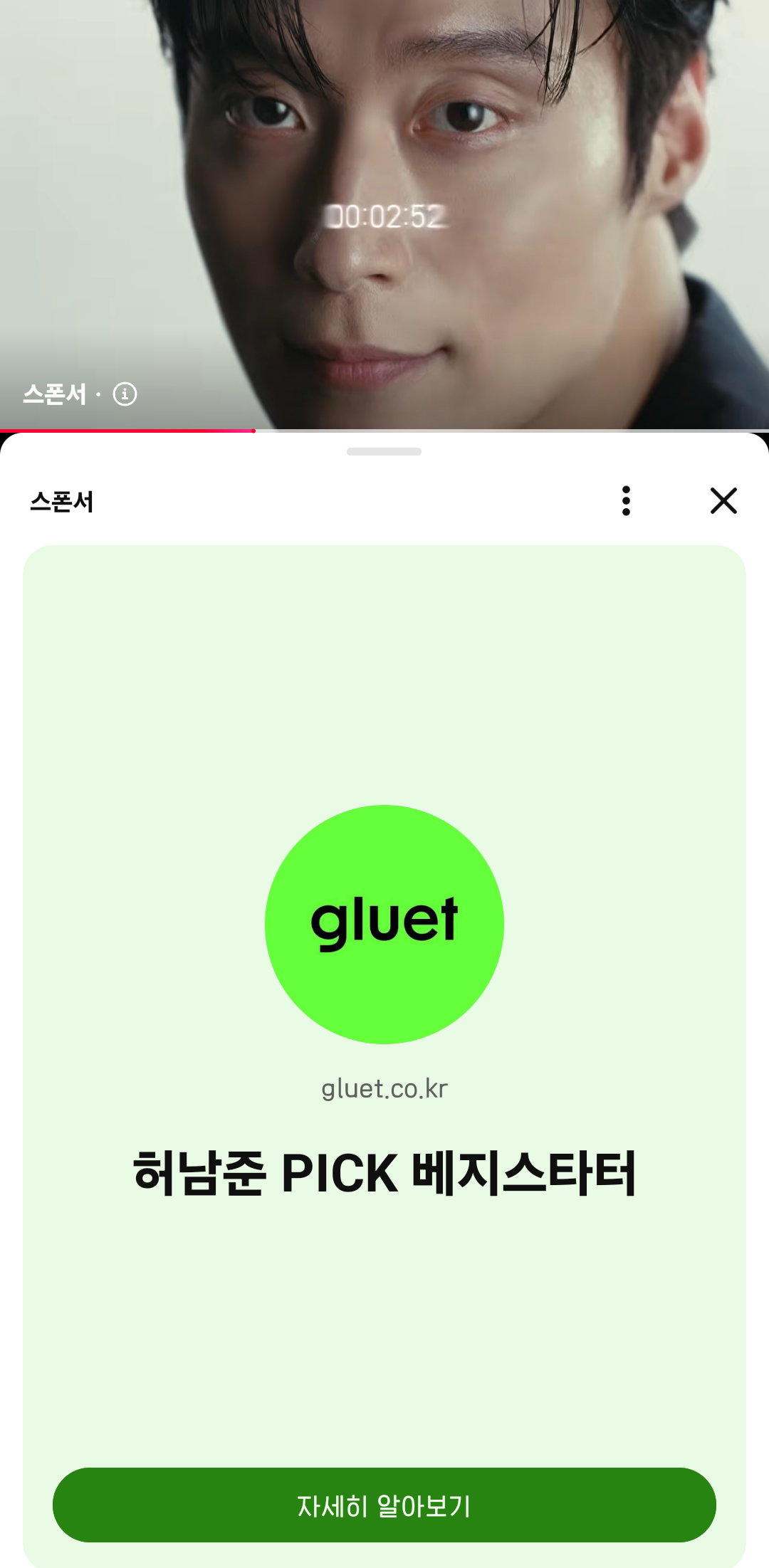 VfLJKj