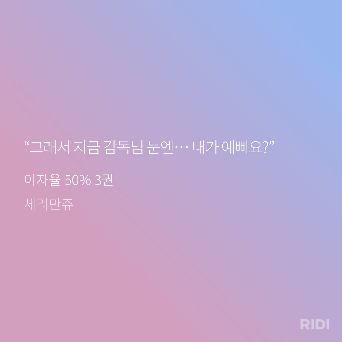 VgJvbw
