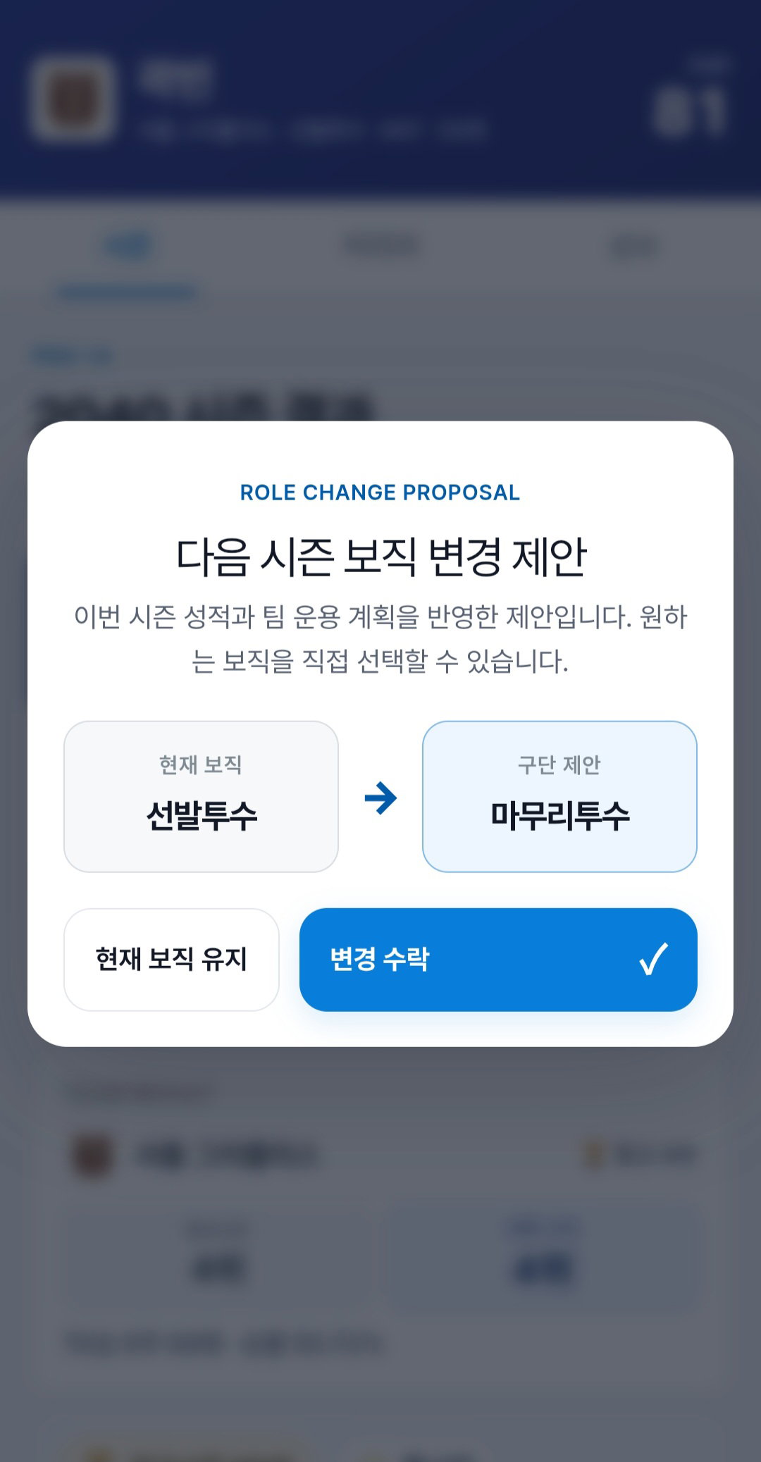 VgLBof