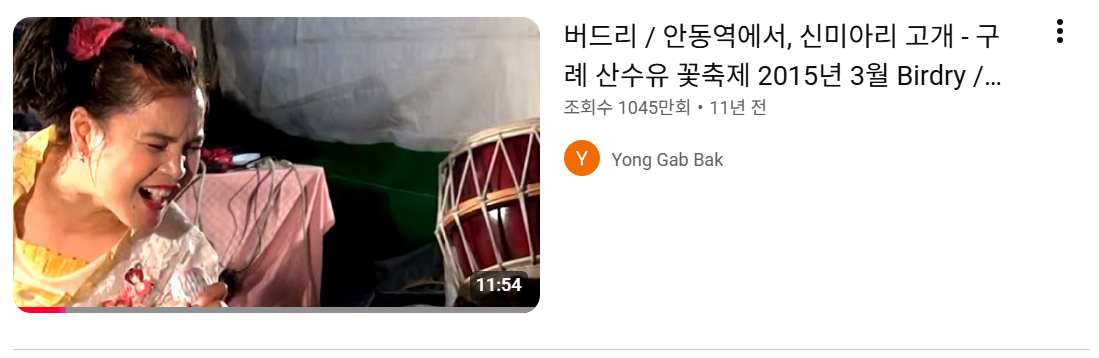 VgonFZ