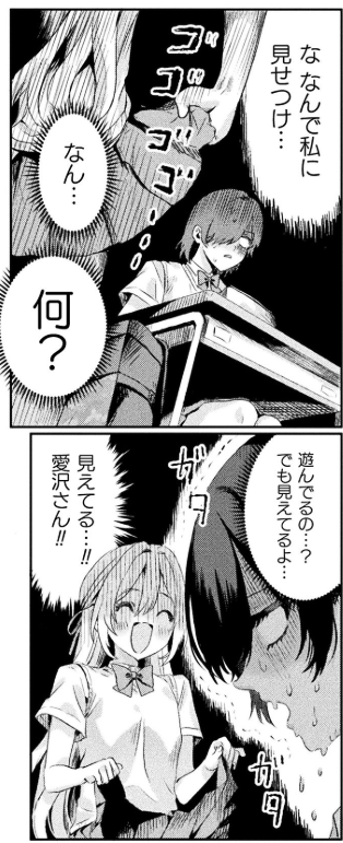 VgpSxg