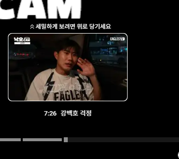 VhoRgp