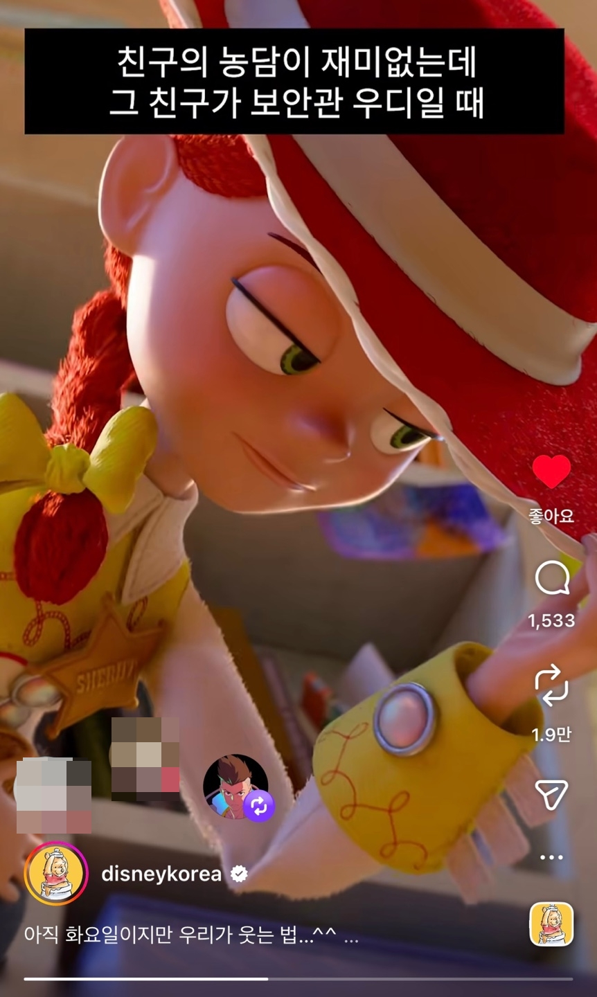 ViQblB
