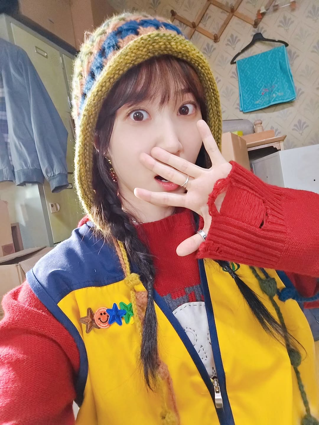VibZri