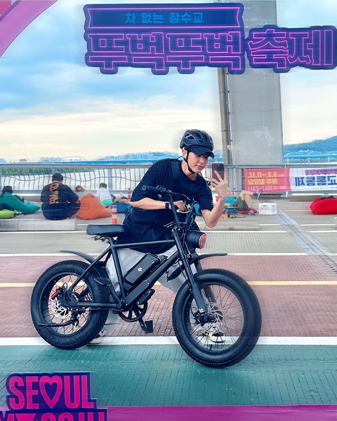 뚜녕이 차 없는 잠수교 뚜벅뚜벅 축제 얘기하는데