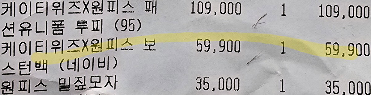 ViwBsq