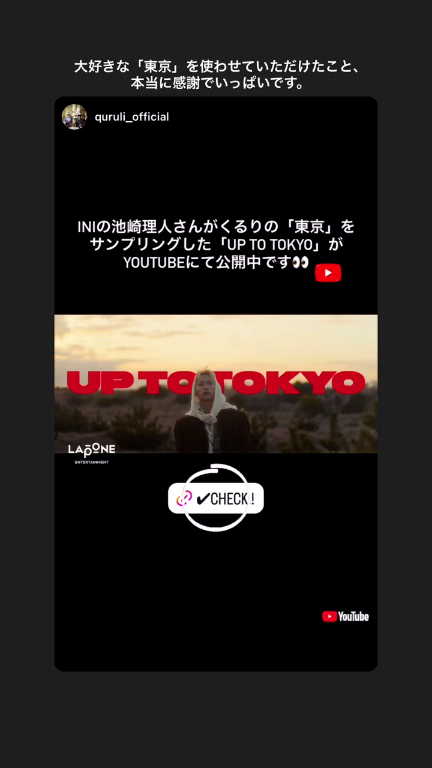 VjBaRq