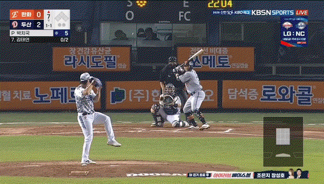 VjRodl.gif