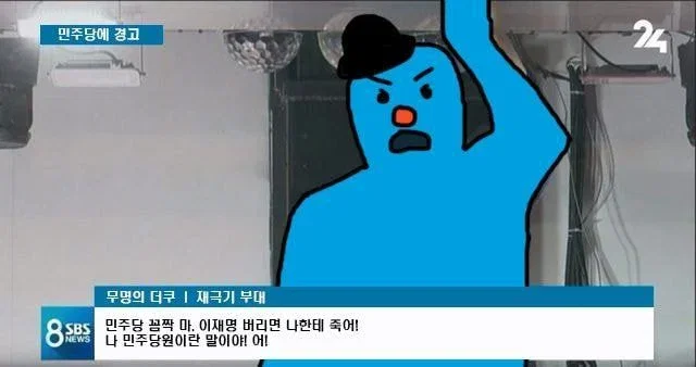 VloppQ