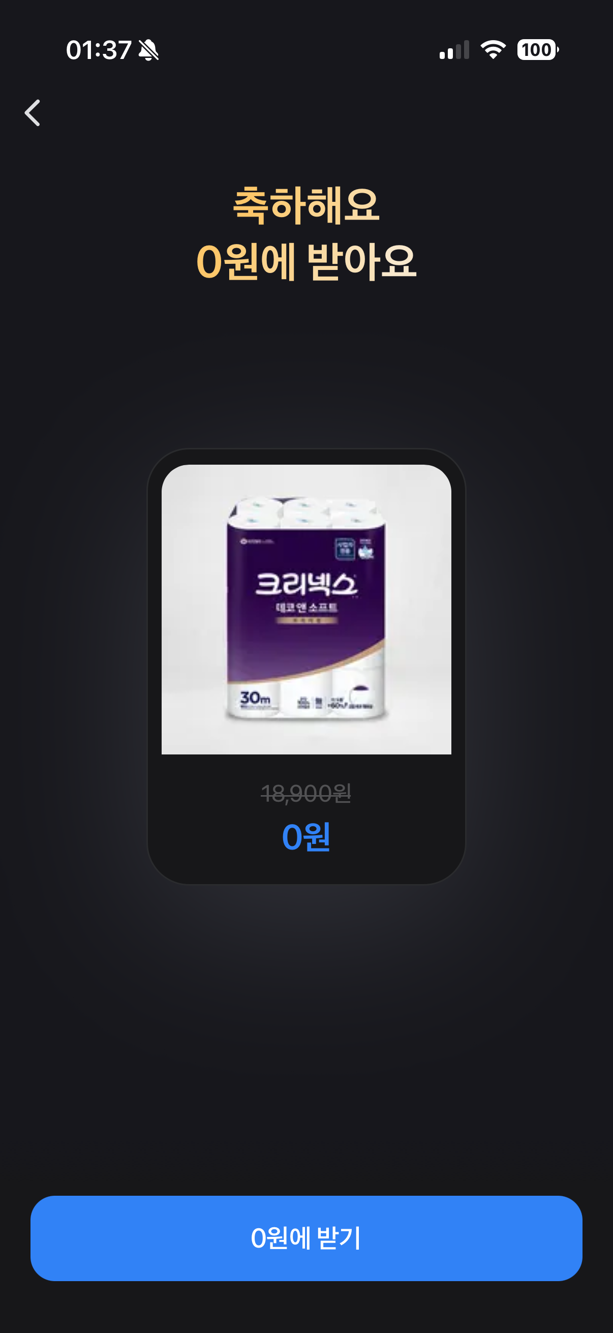 VmKdMQ