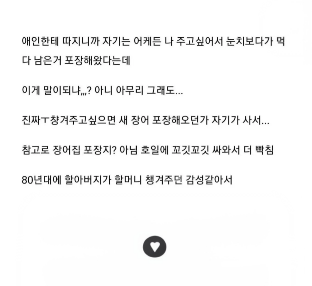 VmTphp