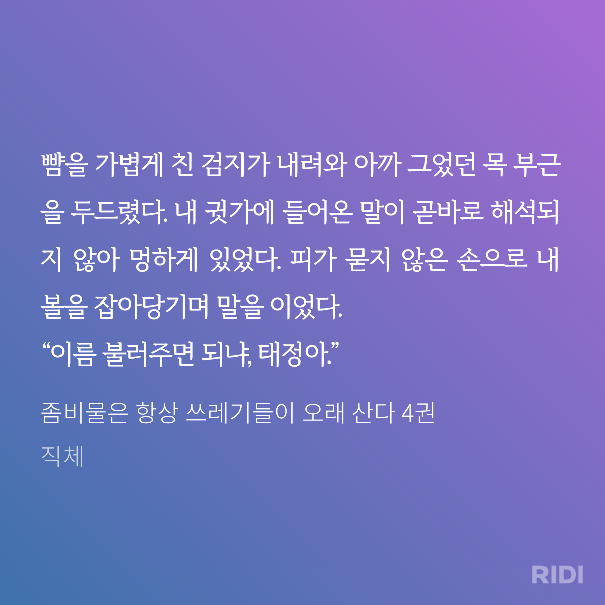 Vmdhmg
