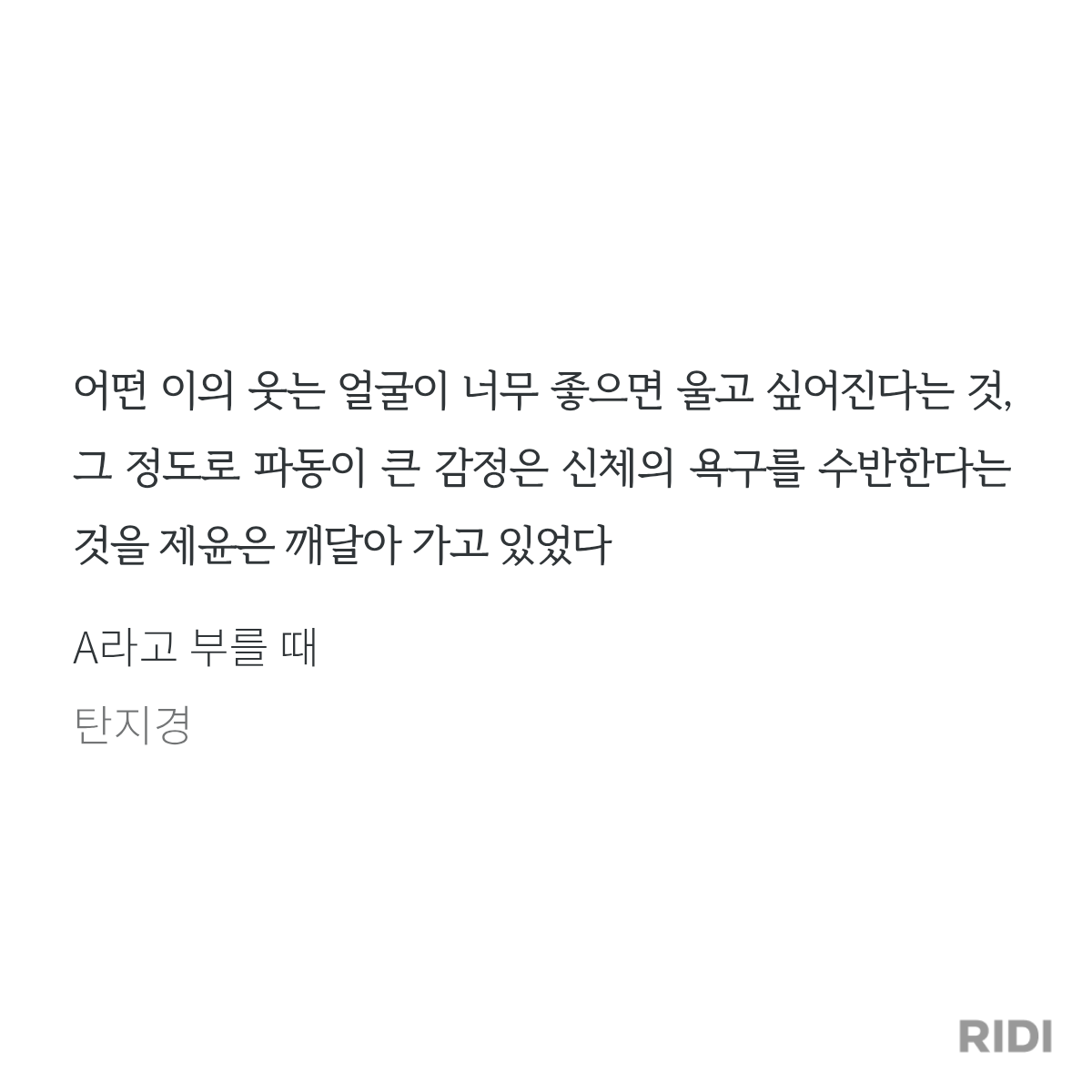 VntZJQ