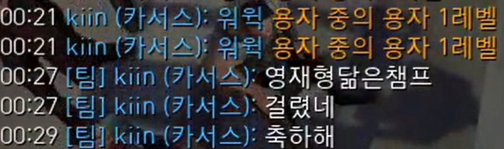 VoOGlf
