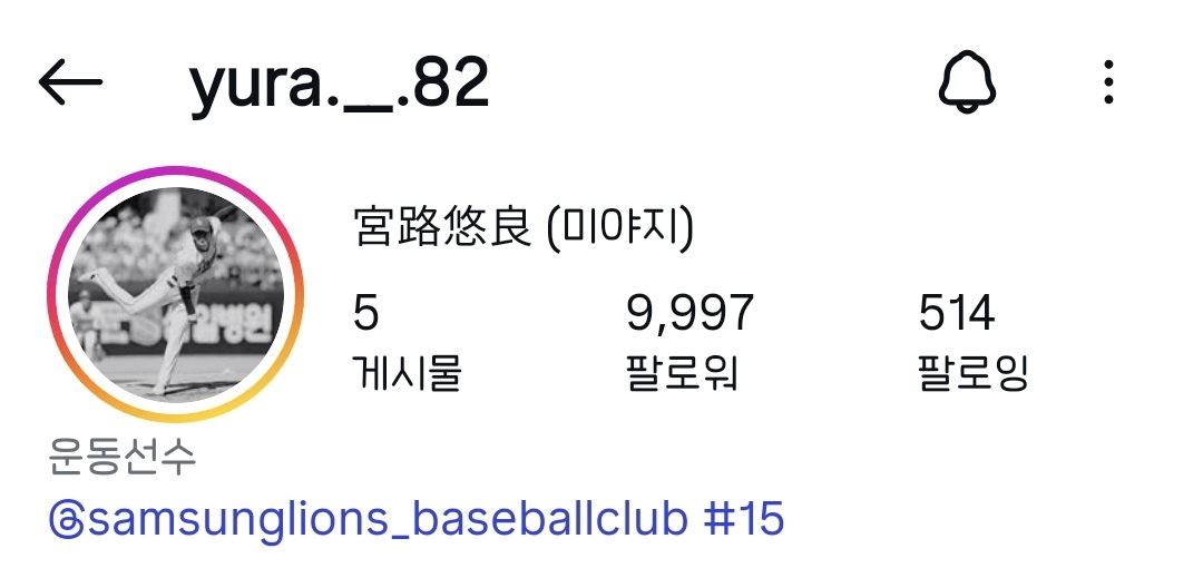VojaQF