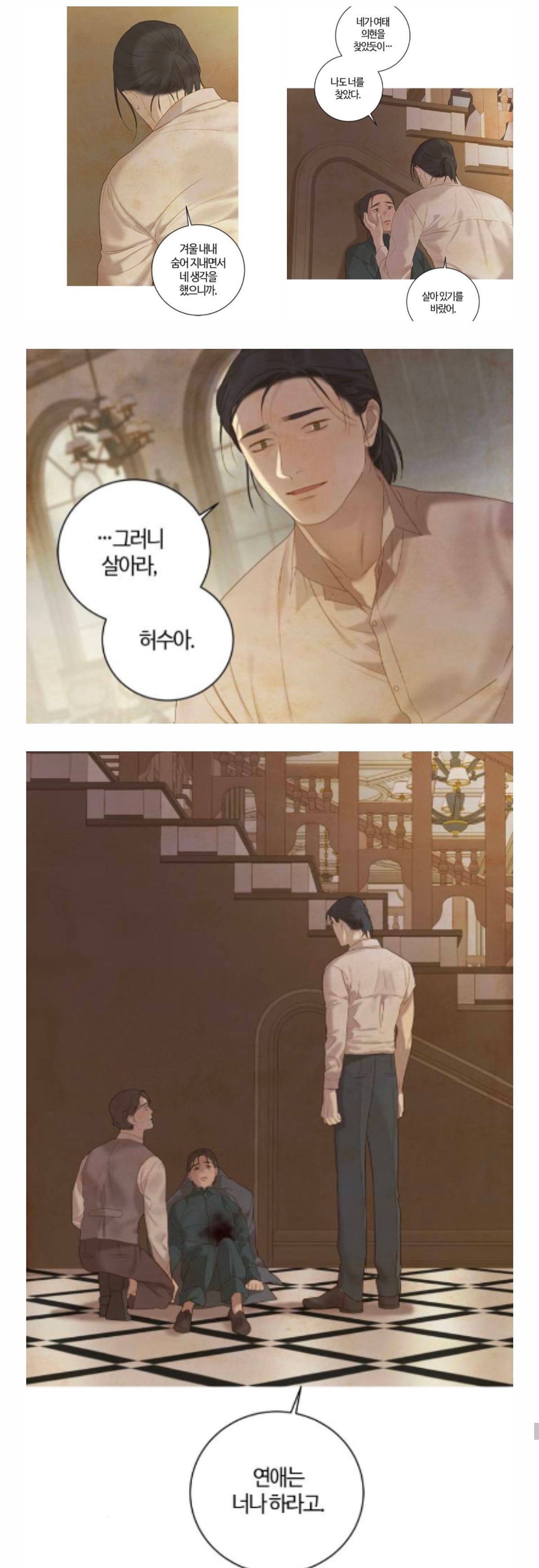 VojhmP
