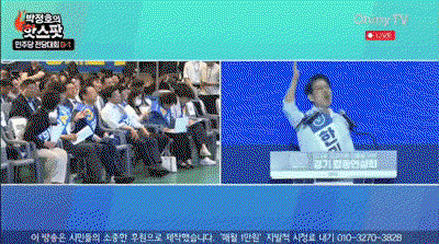 Vpmoov.gif