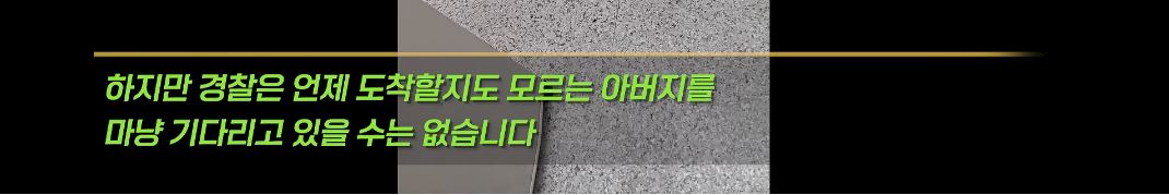 VqBTLU