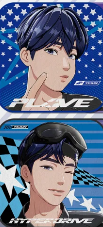 VrUVeO