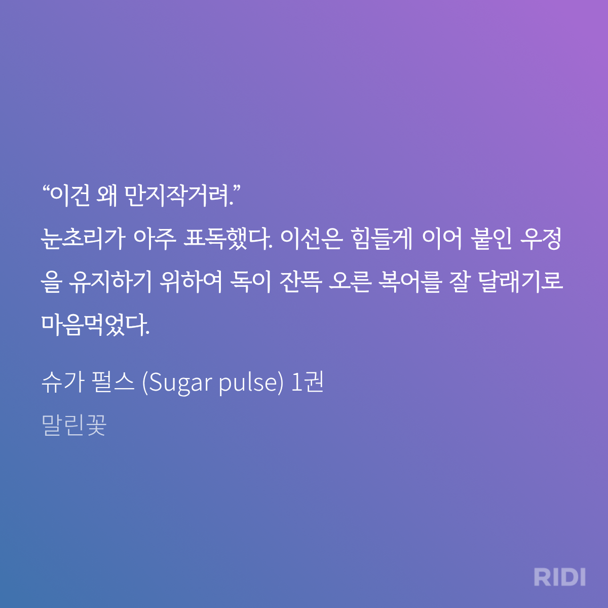 VrjYjJ