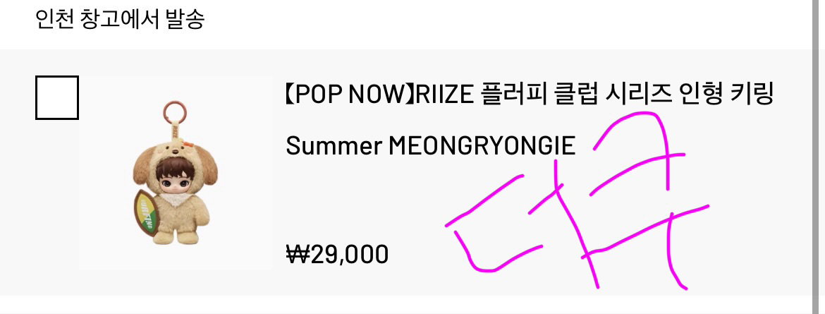 VrlGiK