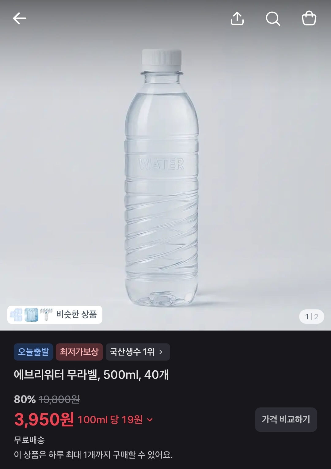 VrxcpD