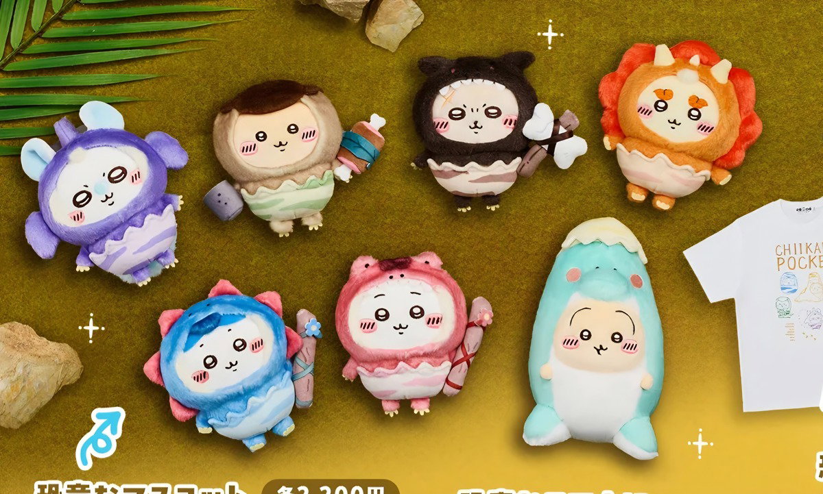 VsOYRx
