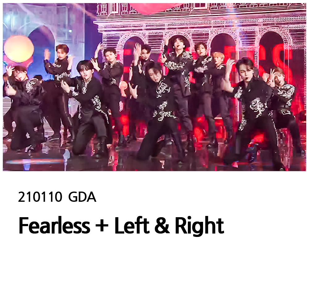 21GDA