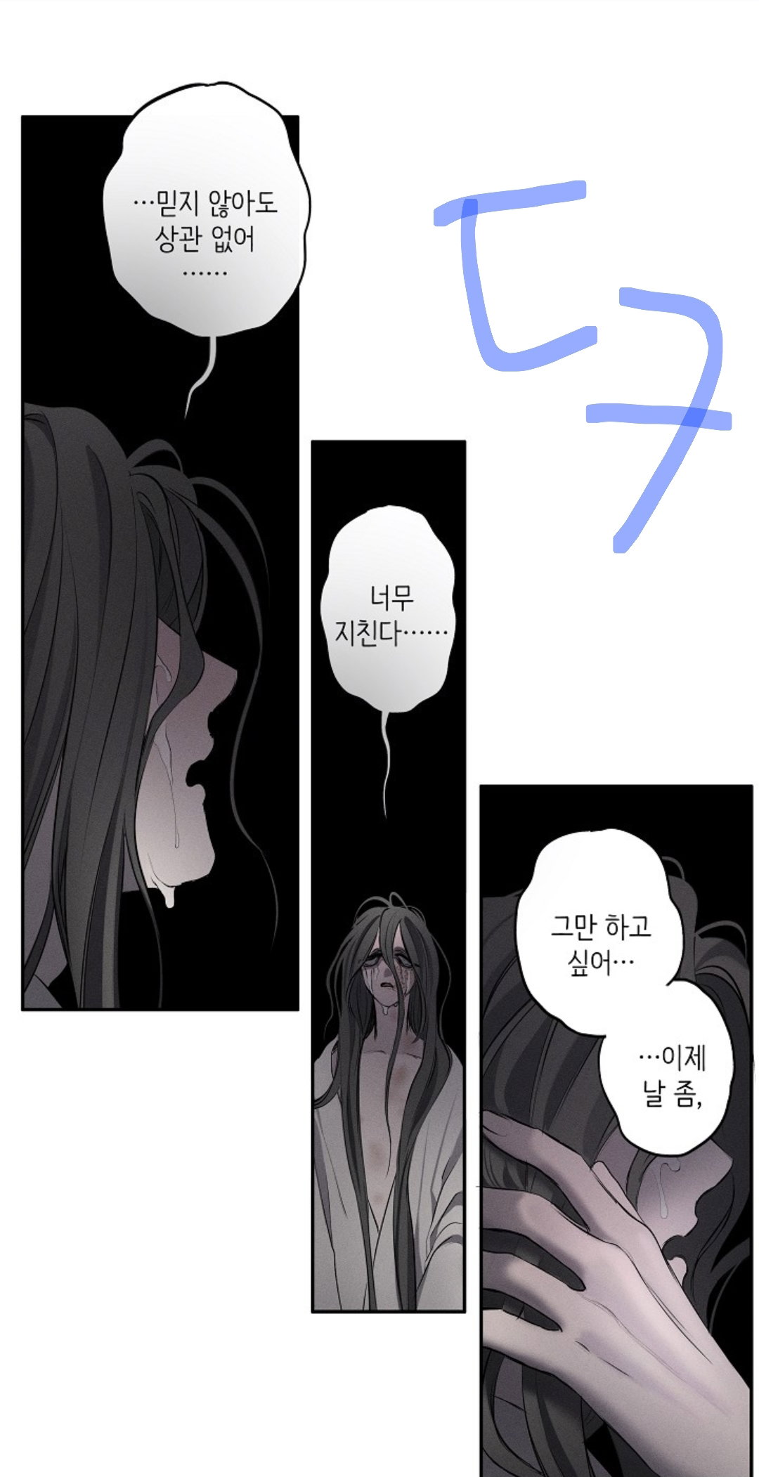 VtImuq