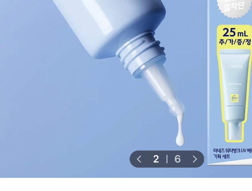 VtThob