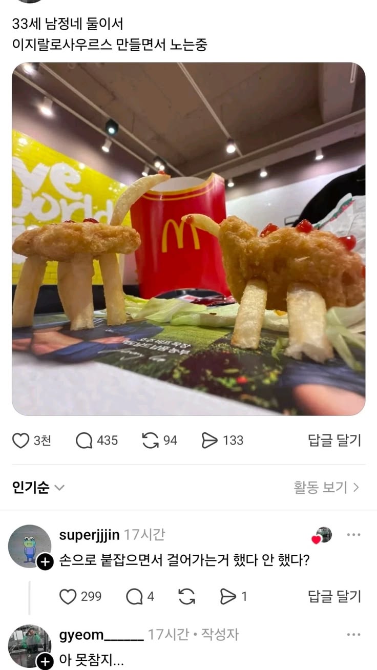 VtulbQ