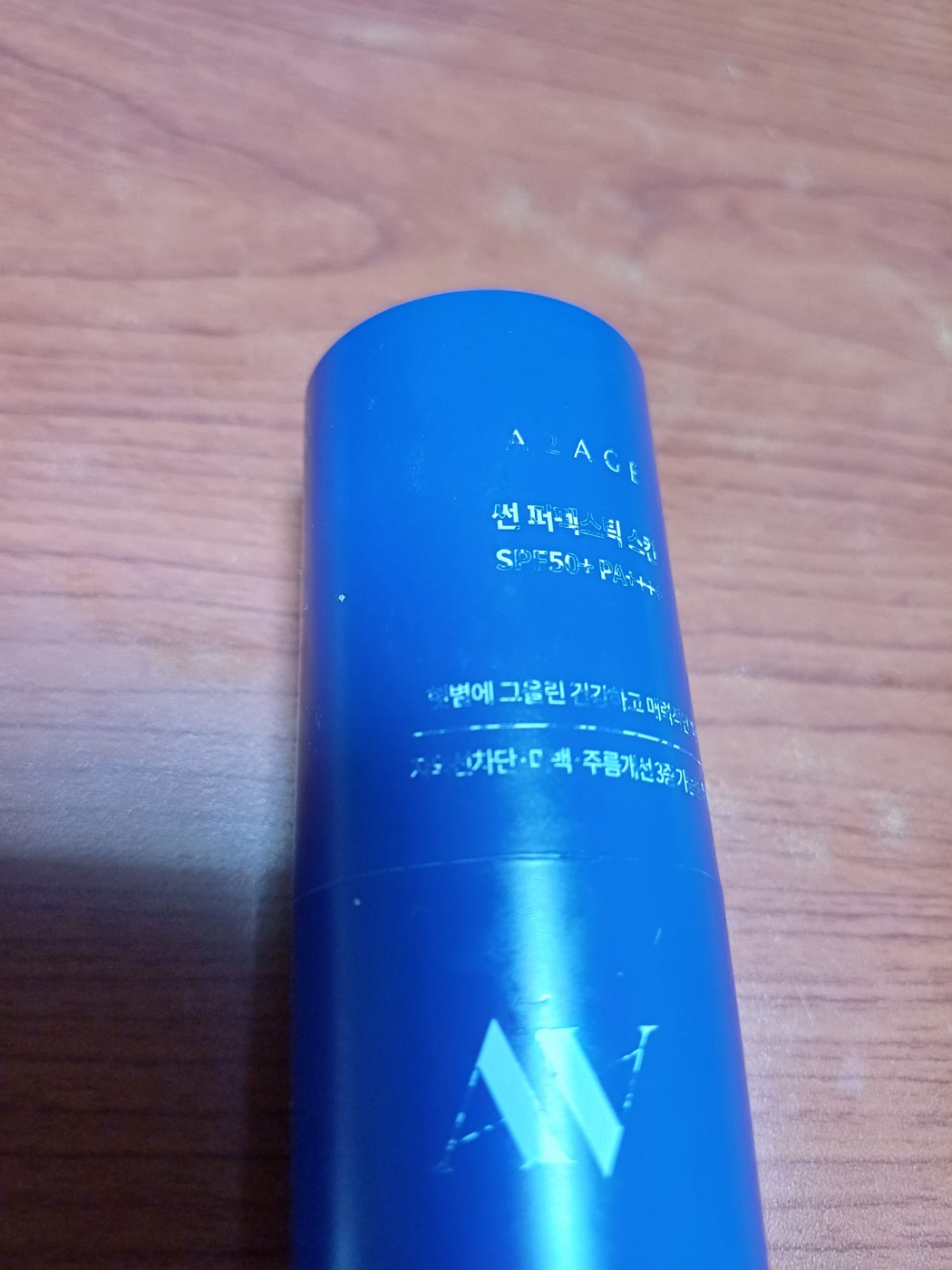 VuMxNH