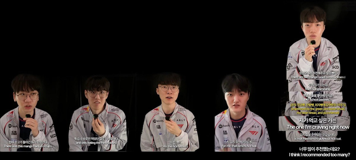 Vugbig