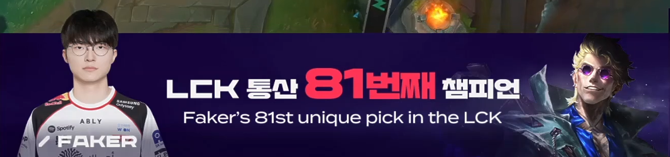 VvEXbB