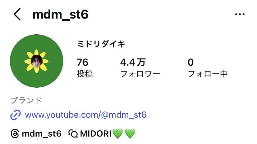Vvxnsj