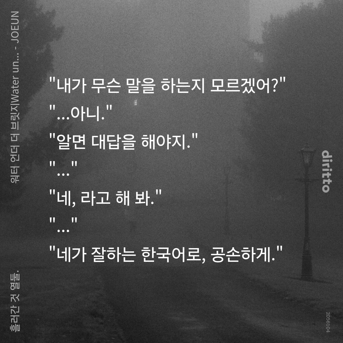 Vxfdwf